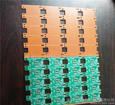 生产销售 94HB遥控器 pcb电路板 pcb万能电路板 碳图片-深圳市广大综合电子有限公司 -